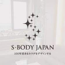 SBODYロゴ