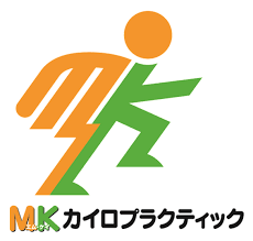 MKカイロプラクティック