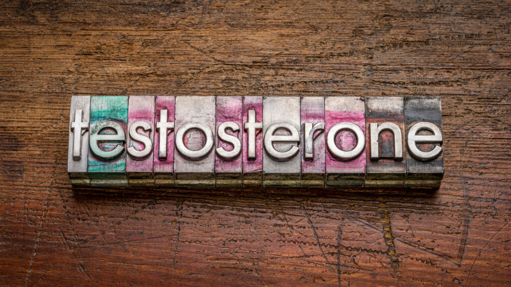 テストステロン
