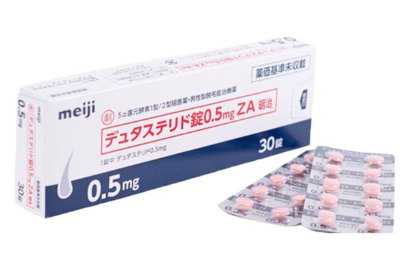 デュタステリド錠 0.5mg ZA「meiji」｜メンズケアクリニックで取り扱うAGA治療薬