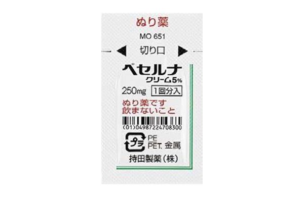 ベセルナクリーム 5%｜メンズケアクリニックで取り扱う性病治療薬