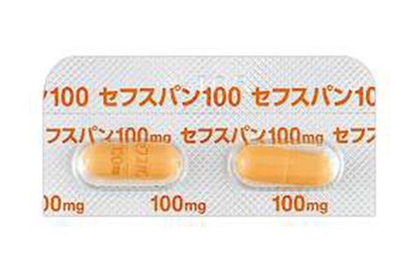 セフスパンカプセル 100mg｜メンズケアクリニックで取り扱う性病治療薬