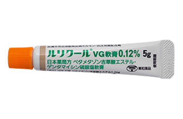 ルリクールVG軟膏 0.12%｜メンズケアクリニックで取り扱う性病治療薬